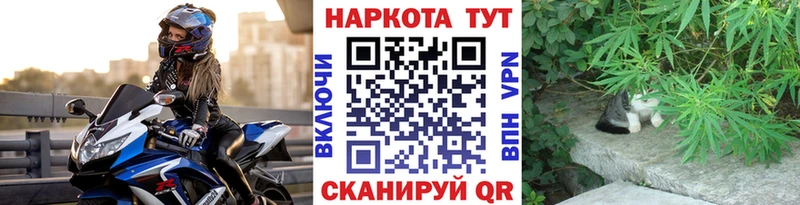 Галлюциногенные грибы Бор