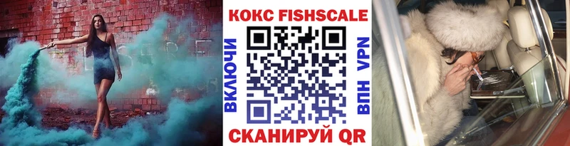 COCAIN 97%  Бор 