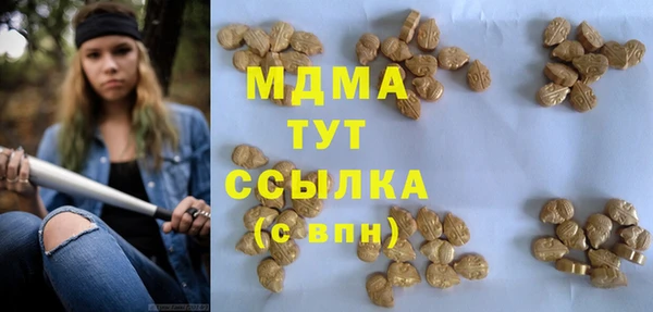 прущие крисы Балабаново