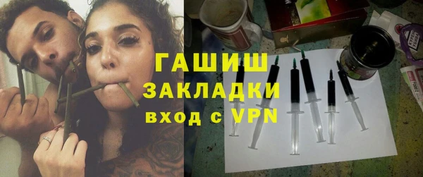 прущие крисы Баксан