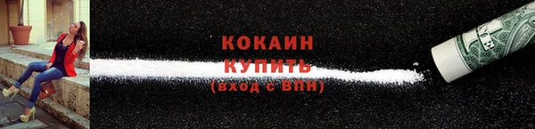 прущие крисы Баксан