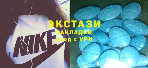 наркотики Дмитриев