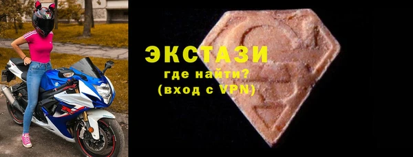 прущие крисы Баксан