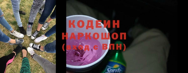прущие крисы Балабаново