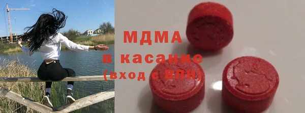 героин Балахна