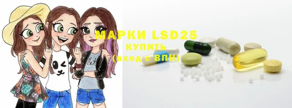 героин Балахна