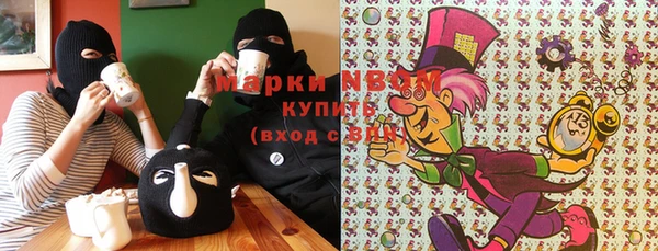 прущие крисы Баксан
