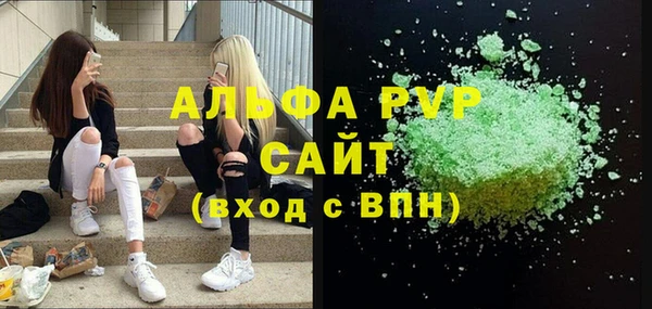 прущие крисы Баксан