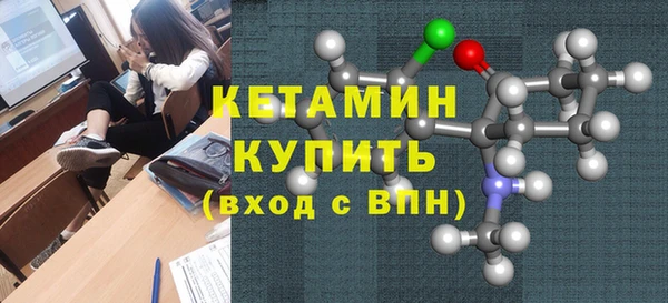 прущие крисы Баксан