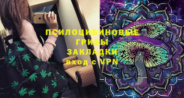 героин Балахна