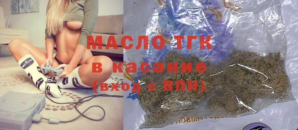 прущие крисы Баксан