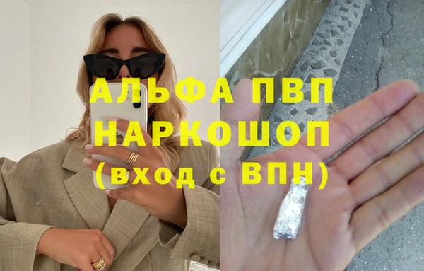 прущие крисы Баксан