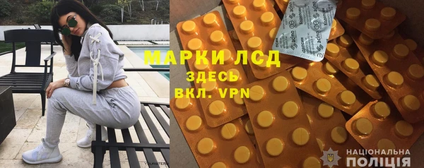 прущие крисы Балабаново