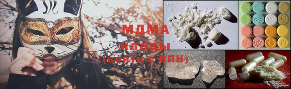 прущие крисы Баксан