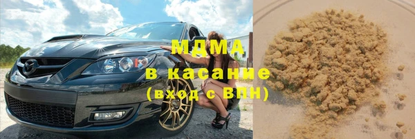 прущие крисы Баксан