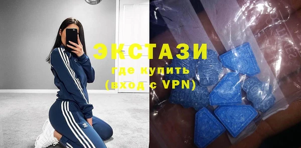 прущие крисы Балабаново