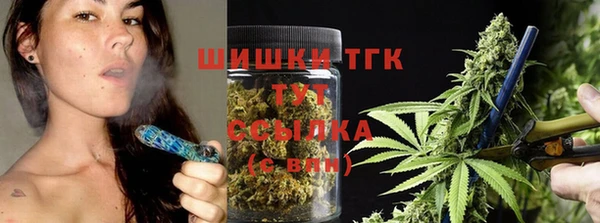 прущие крисы Балабаново