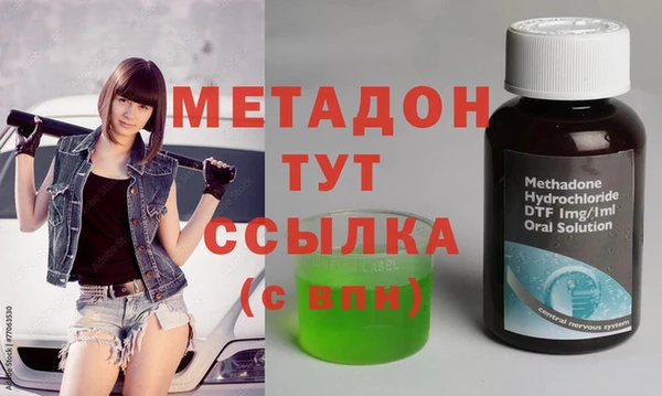 прущие крисы Балабаново