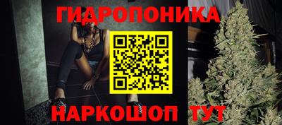 МДМА Анжеро-Судженск