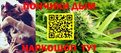 марки lsd Анапа