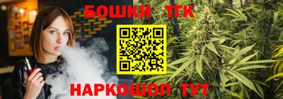 марки lsd Анапа