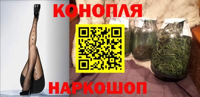 марки lsd Анапа