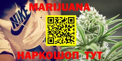марки lsd Анапа