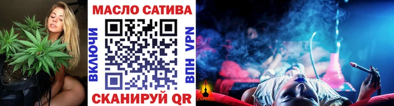 Дистиллят ТГК вейп с тгк  МЕГА ТОР  Бор  купить наркоту 