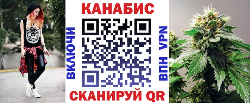 это телеграм  купить закладку  hydra сайт  Бор  МАРИХУАНА индика 